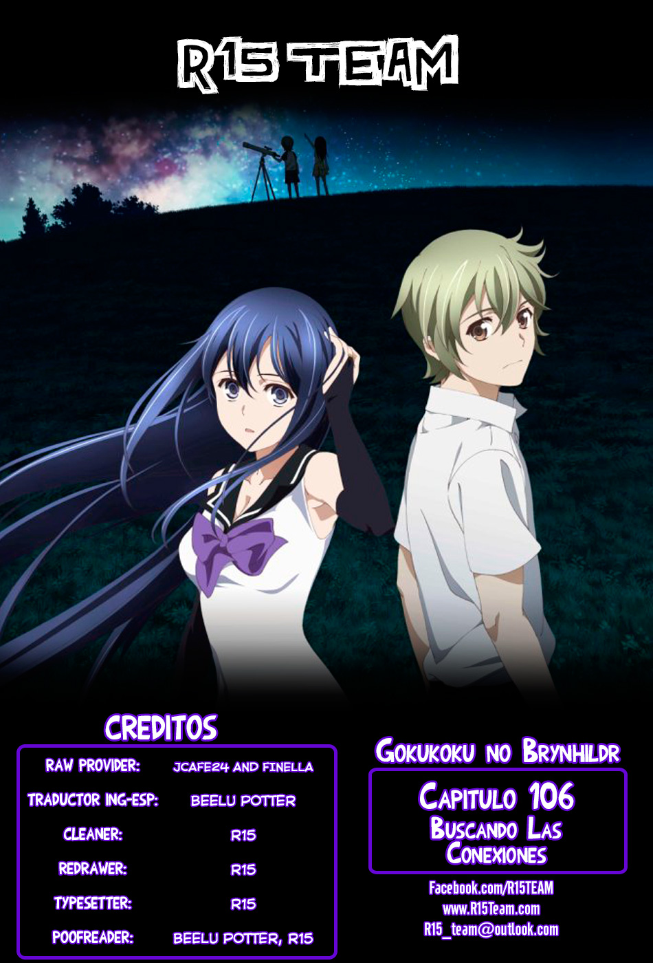 Gokukoku no Brynhildr-Chapter 106