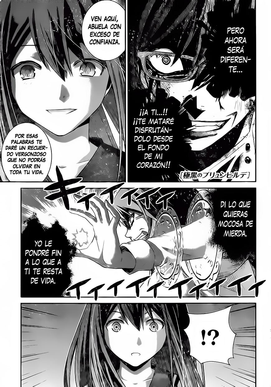 Gokukoku no Brynhildr-Chapter 175