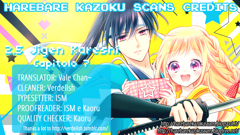 2.5 Jigen Kareshi-Volume 2 Chapter 7