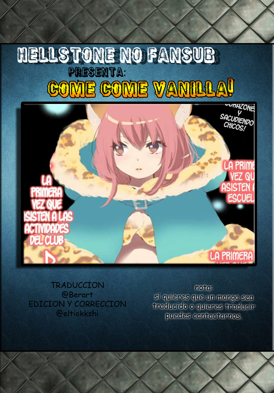 Come Come Vanilla!-Volume 1 Chapter 2