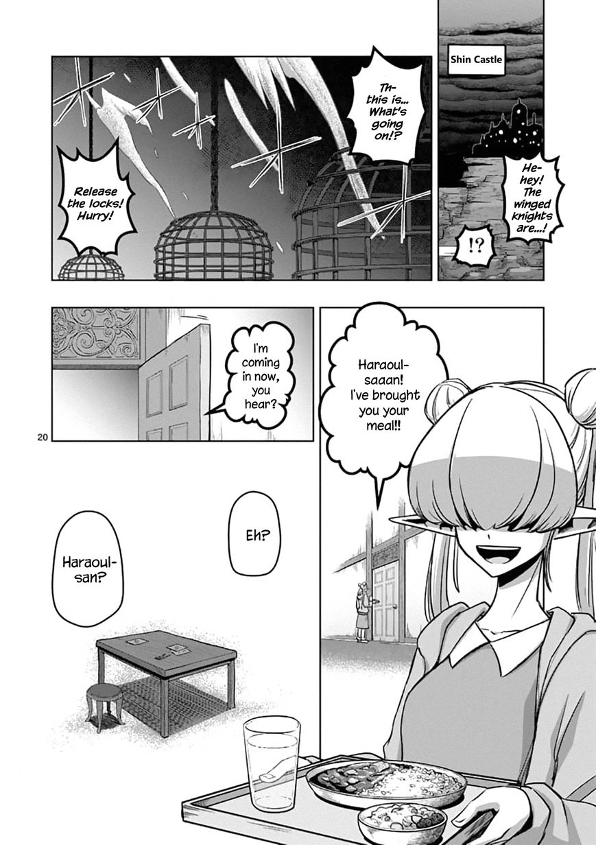 Chapter 95.2 image 5