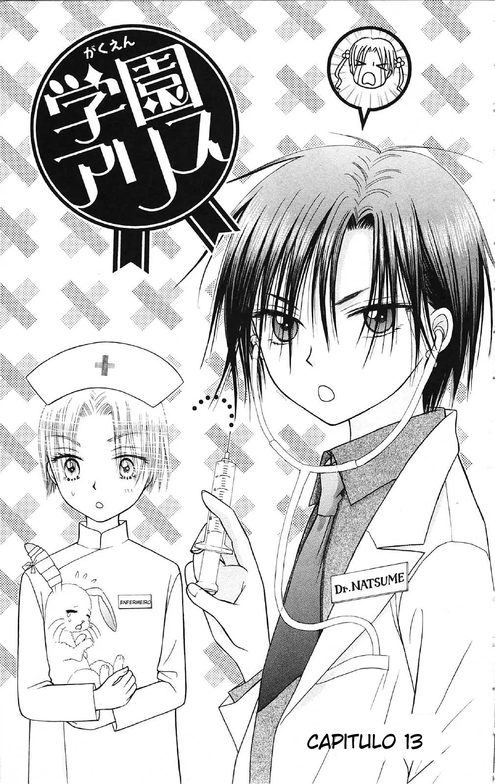 Gakuen Alice-Volume 3 Chapter 13