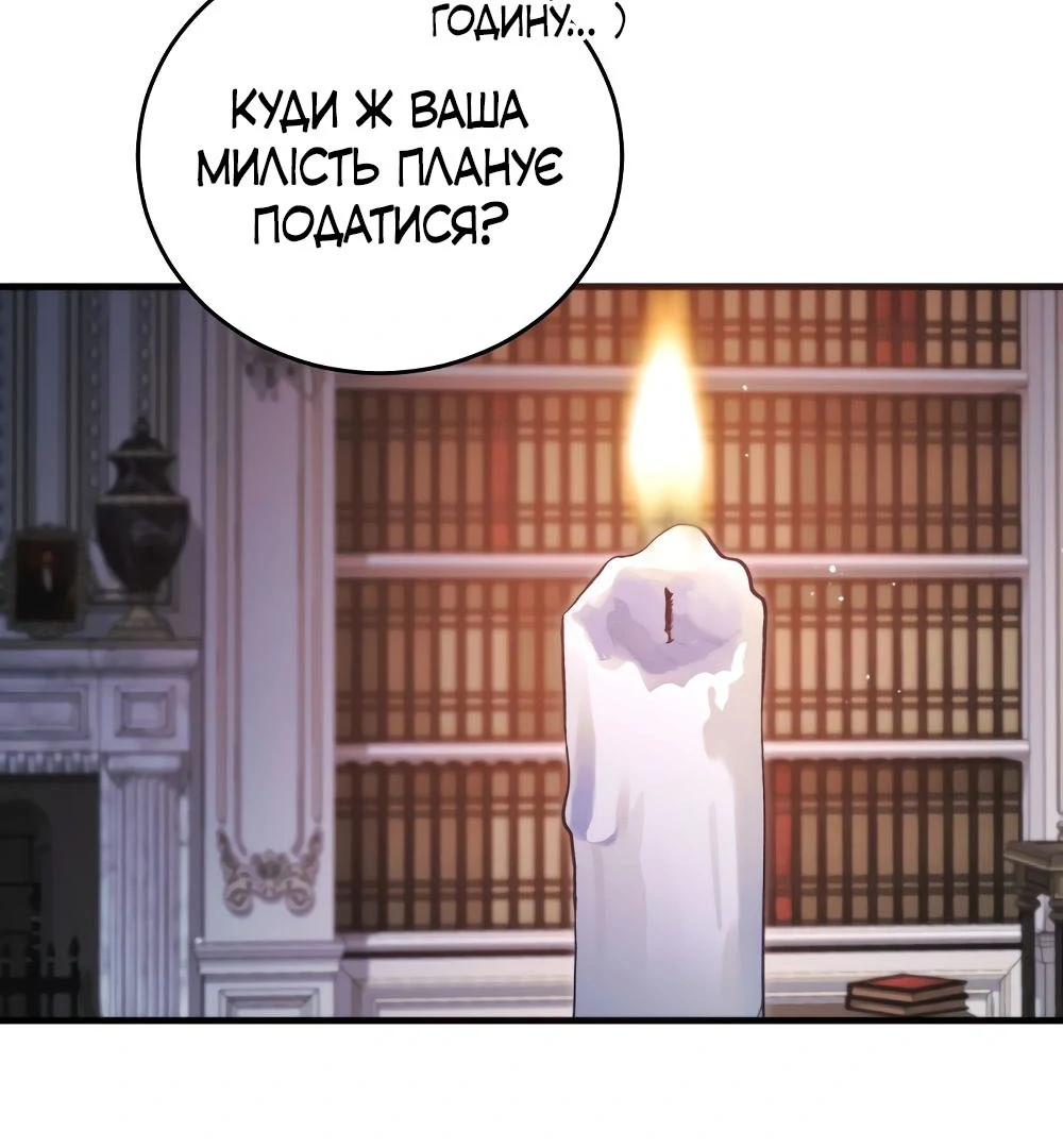 88968277 1000 1080 69404