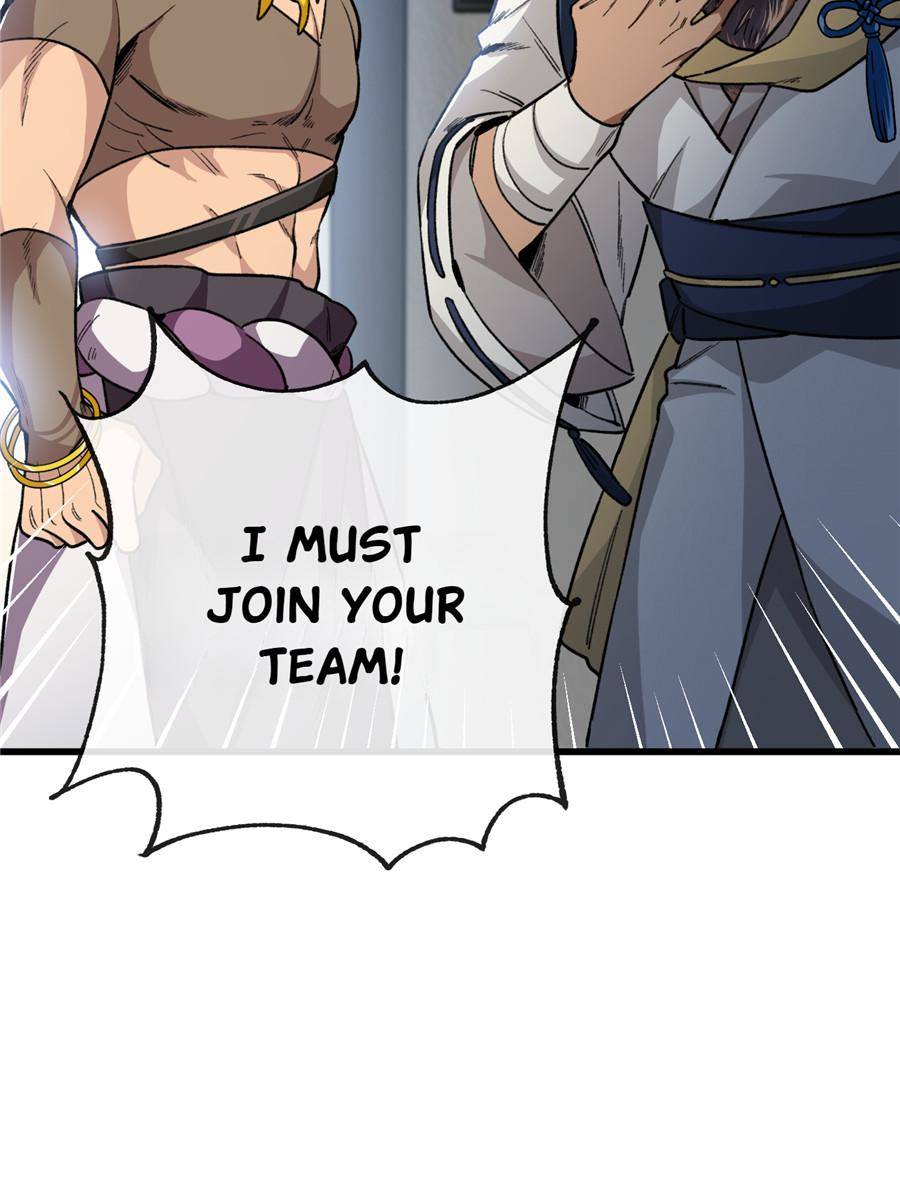 24. Xiong Yao officially joins 73 80554501 900 1200 89245