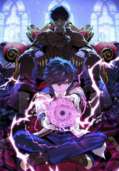 The Player Of A Fallen Noble Family [QISCANS]